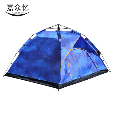 嘉众忆 星空max多人帐篷 JZY-D010 个