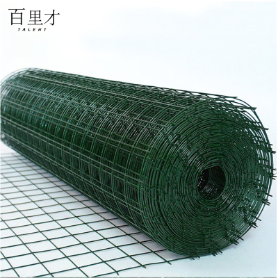 百里才 荷兰网防护网 网孔6*6cm*高1.8米 卷