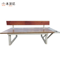 本泽尼 长条椅 HTBH-L1508 1500*800*400mm 张