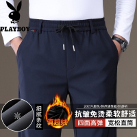 花花公子品牌弹力松紧腰厚保暖男士休闲裤中青年男装加绒长裤子2025秋冬款