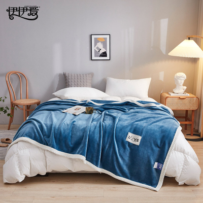 伊伊爱 多功能四季毯纯色牛奶绒毯