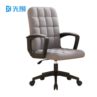 先围 升降旋转椅 XZY006 把