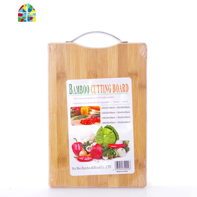 厨房双面砧板菜板 大号整竹切菜板 切水果砧板 方形砧板擀面板 FENGHOU 大号