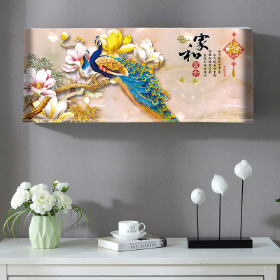 幸福派 挂机空调罩格力美的挂机空调防尘罩开机不取卧室1.5P匹挂式空调罩套盖布 4038富贵玉孔雀 86*20*35cm