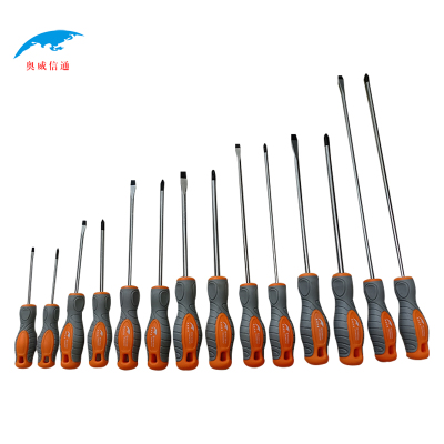 奥威信通 加长一字十字螺丝刀 把