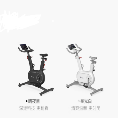 Keep动感单车基准版22款 CLR