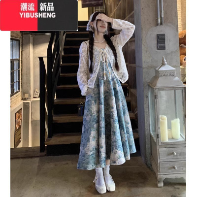 YIBUSHENG装搭配一整套大码吊带连衣裙搭配外搭罩衫法式碎花长裙子套装女