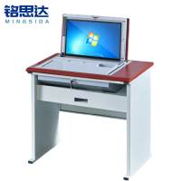 铭思达翻转电脑桌单人位张