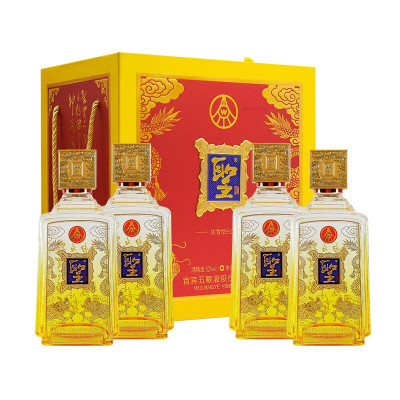 五粮液股份公司圣酒浓香型白酒聖酒52度500ml*4瓶礼盒装
