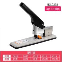 晨光M&amp;G创意便签本精美便携磁性贴纸办公文具桌面整理神器