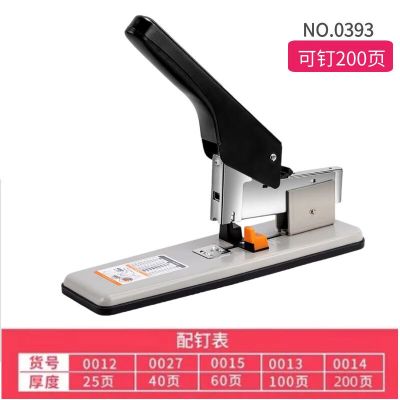 晨光M&G创意便签本精美便携磁性贴纸办公文具桌面整理神器