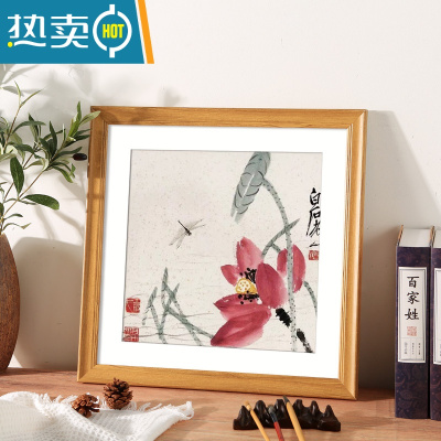 敬平实木正方形相框国画装裱画框挂墙33*33十字绣框字画书法框架38*38 945款--木纹色 正方形5寸摆挂两用[可放