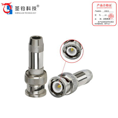 圣钧科技SHENGJUN TECHNOLOGY 2M接头 L9+个