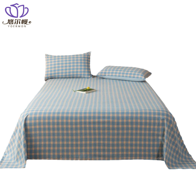 悠尔幔 床单 200*230cm/张