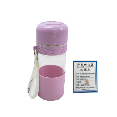 和居态 高颜值茶水分离玻璃杯 珊瑚紫350ml 个