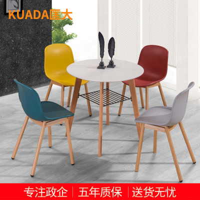 匡大办公椅 洽谈椅 会议椅 时尚休闲椅 KDT888