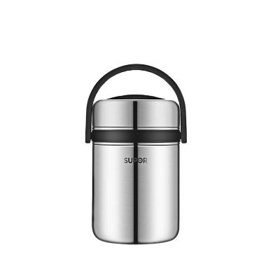 苏泊尔(SUPOR)保温饭盒304不锈钢大容量多层便当食材保温饭盒保温提桶1.5L KF15A1