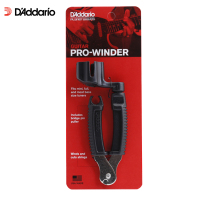 达达里奥(D'Addario)DP0002 美产吉他贝斯起弦器卷弦器上弦器绕弦器剪弦钳剪弦器三合一美国原装进口