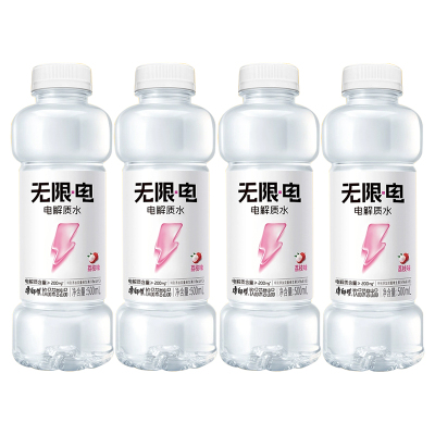 康师傅无限电 电解质水 荔枝味500ml*4瓶装 夏日补水小瓶风味饮料