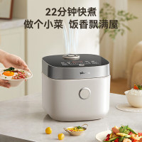 小熊白色陶瓷内胆电饭煲3L触摸控制稀饭定时功能安全省电圆润设计