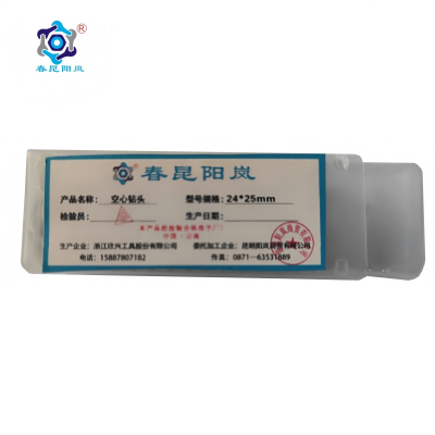 春昆阳岚 空心钻头24*25mm个