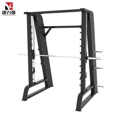 康力强KLQ1028商用史密斯机杠铃举重深蹲卧推架综合力量训练器械
