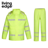 栎捷时(LIVING EDGE)单层分体式 雨衣套装(计价单位:件)