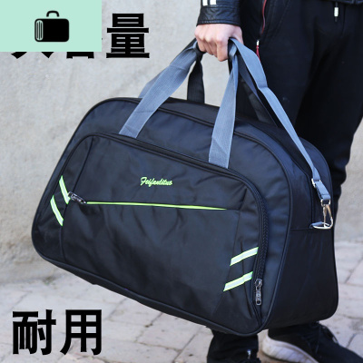 大容量手提旅行包男女运动大背包单肩旅游旅行包行李袋装衣服收纳NEW LAKE男士手提包