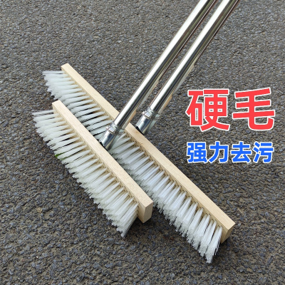 [补贴10%]地板刷长柄硬毛厨房卫生间浴室地毯户外清洁刷瓷砖刷子刷地洗地