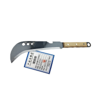 暖居顺 多功能户外砍柴刀 41.5x10cm 把