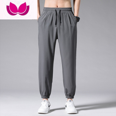 七斓束脚裤男夏季薄款宽松运动黑色九分冰丝裤子男生速干潮流休闲长裤