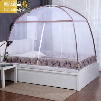 免安装 蒙古包蚊帐家用防摔两开1.2m1.5m1.8m米床宿舍学生蚊帐 三维工匠