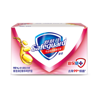 舒肤佳(Safeguard )维他命E精华呵护型香皂100克 (新老包装随机发货)