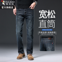 啄木鸟牛仔裤男士宽松直筒夏季2025新款休闲商务中年爸爸裤子K