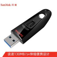 闪迪(SanDisk)64GB USB3.0 U盘 CZ48至尊高速 黑色 读速130MB/s 经典USB3.0 U盘