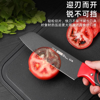 厨房刀具家用菜刀菜板二合一不锈钢切片刀切肉刀厨具全套8177