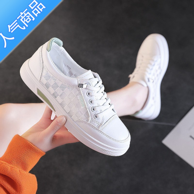 SUNTEK小白鞋女2023新款夏季透气网面网鞋一脚蹬薄款百搭配裙子休闲板鞋