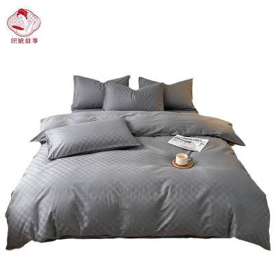 织娘故事 三件套 150*200cm/套