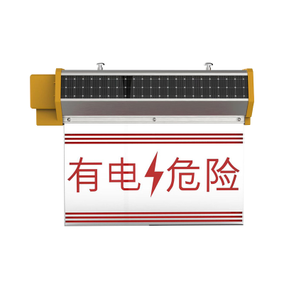 欧盛迈 OSM-19 太阳能警示灯 (计价单位:盏) 黄色