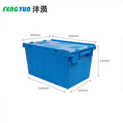 沣涢 胶箱 600*400*330mm 个