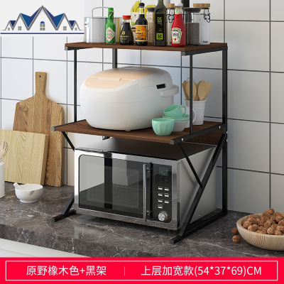 厨房置物架调料架微波炉架储物收纳架落地双层桌面烤箱架子 三维工匠