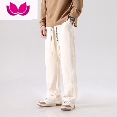 七斓直筒裤子男士夏季冰丝薄款潮牌宽松痞帅高街杏色阔腿运动休闲长裤