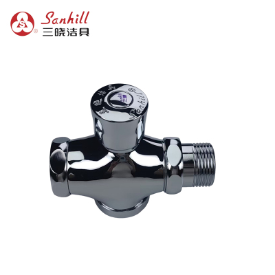 三晓冲洗阀 SX-13005 个