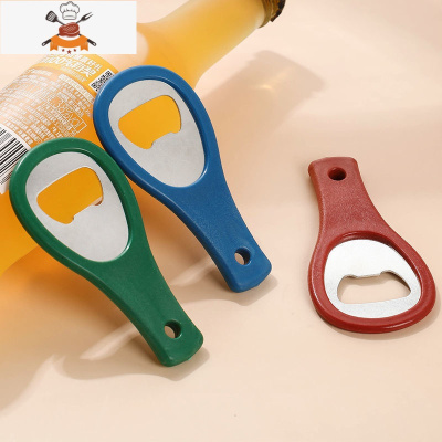 啤酒开瓶器个性创意便携餐厅饭馆家用啤酒瓶起子饭店瓶盖启瓶器 敬平 啤酒开瓶器[5个]颜色随机