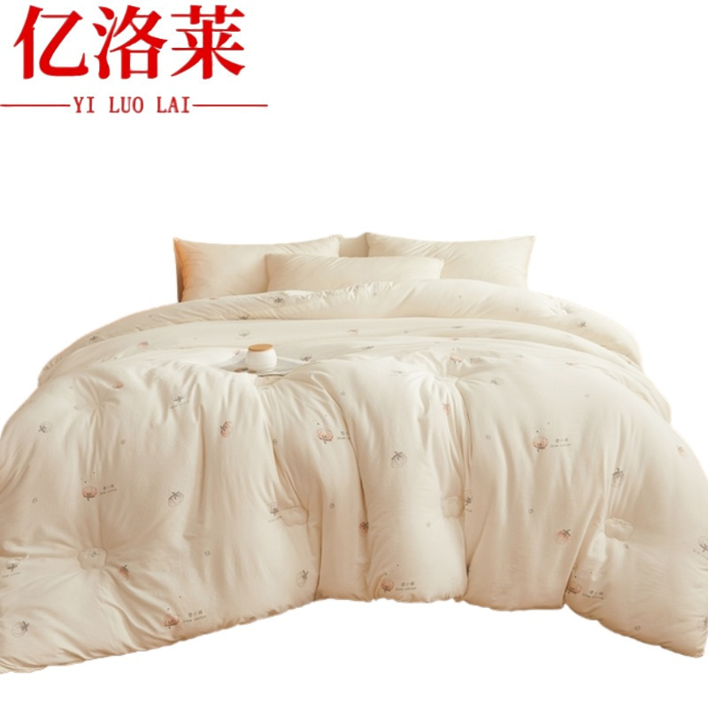 亿洛莱 春秋被 200*230cm8斤 床