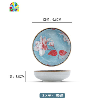 碗碟套装家用吃饭碗盘子组合日式简约樱花面汤碗景德镇陶瓷器餐具 FENGHOU 清雅玉兰7英寸面碗