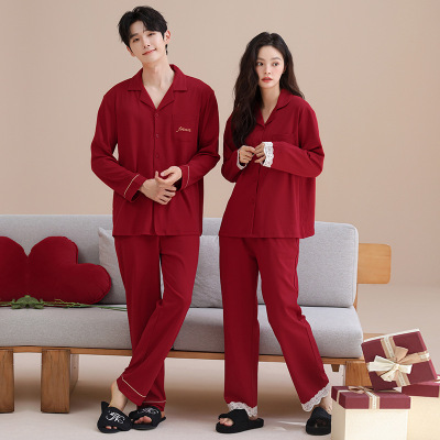 情侣睡衣春秋冬季棉质本命年喜庆结婚红色一男士一女士家居服套装