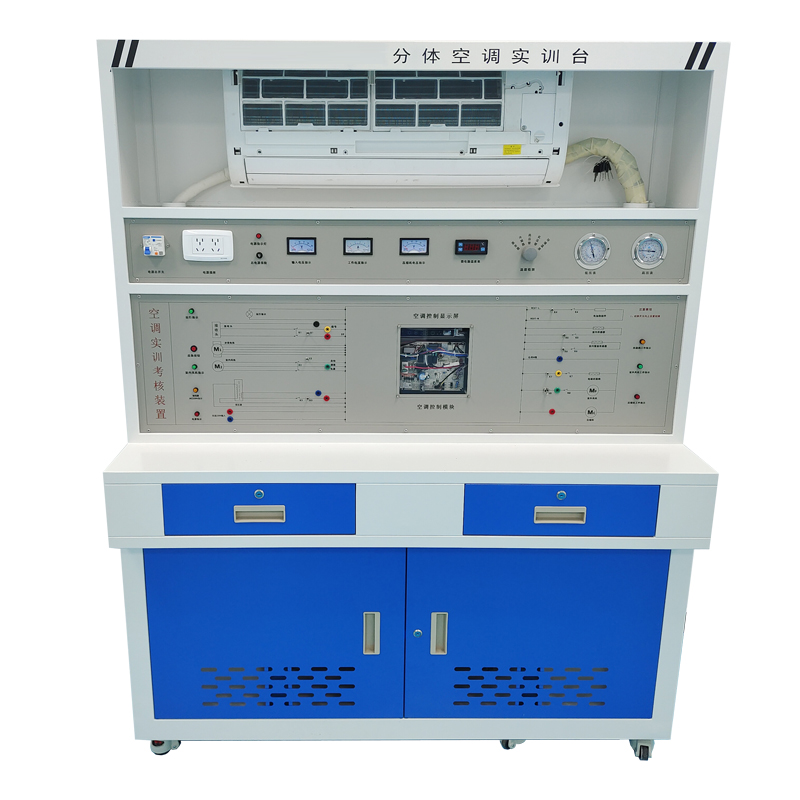 历途科技分体空调实训台JHLTBOH-BPT 台