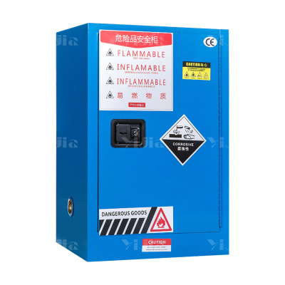 翌嘉YJ4041613 工业防爆柜化学品安全柜实验室危化品储存柜 蓝色12加仑