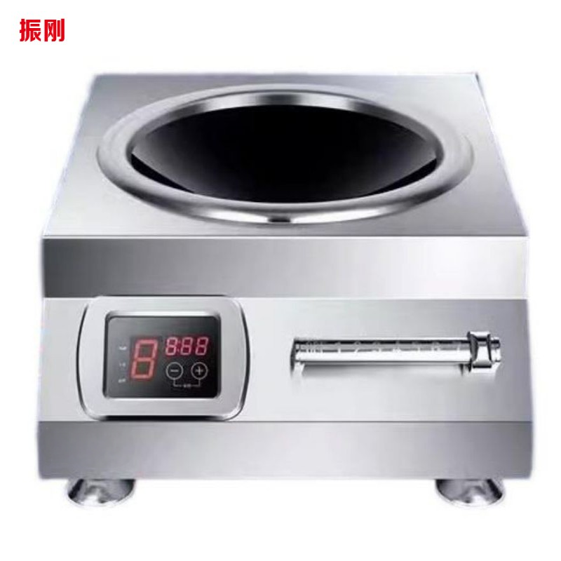 振刚 凹面台式电磁 5KW 台